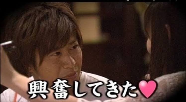 ロンドンハーツBﾒｰﾙMﾒｰﾙ[令和版] ガールズちゃんねる Girls Channel