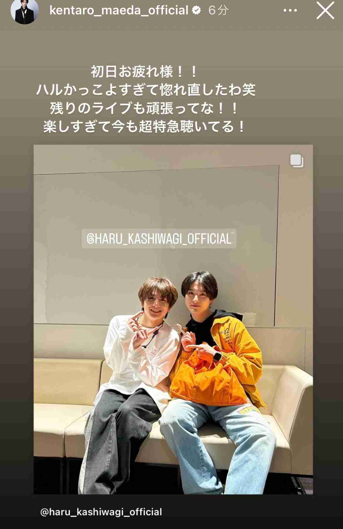 【ドラマ】「君には届かない」を語ろう Part3