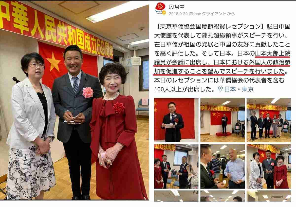 橋下徹氏　もち代に怒り「馬鹿げた風習を止めるべき。このご時世に何が餅代、氷代だ。納税者の感覚になれ」