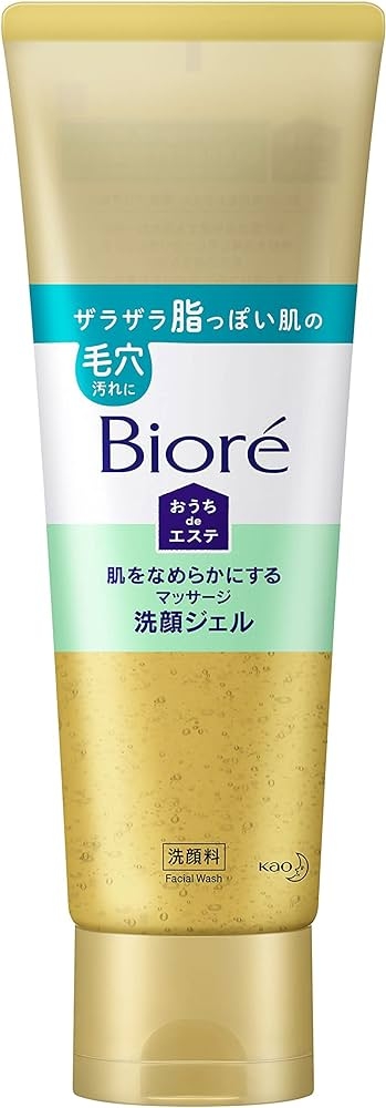 角栓角質がジャリジャリ出ます