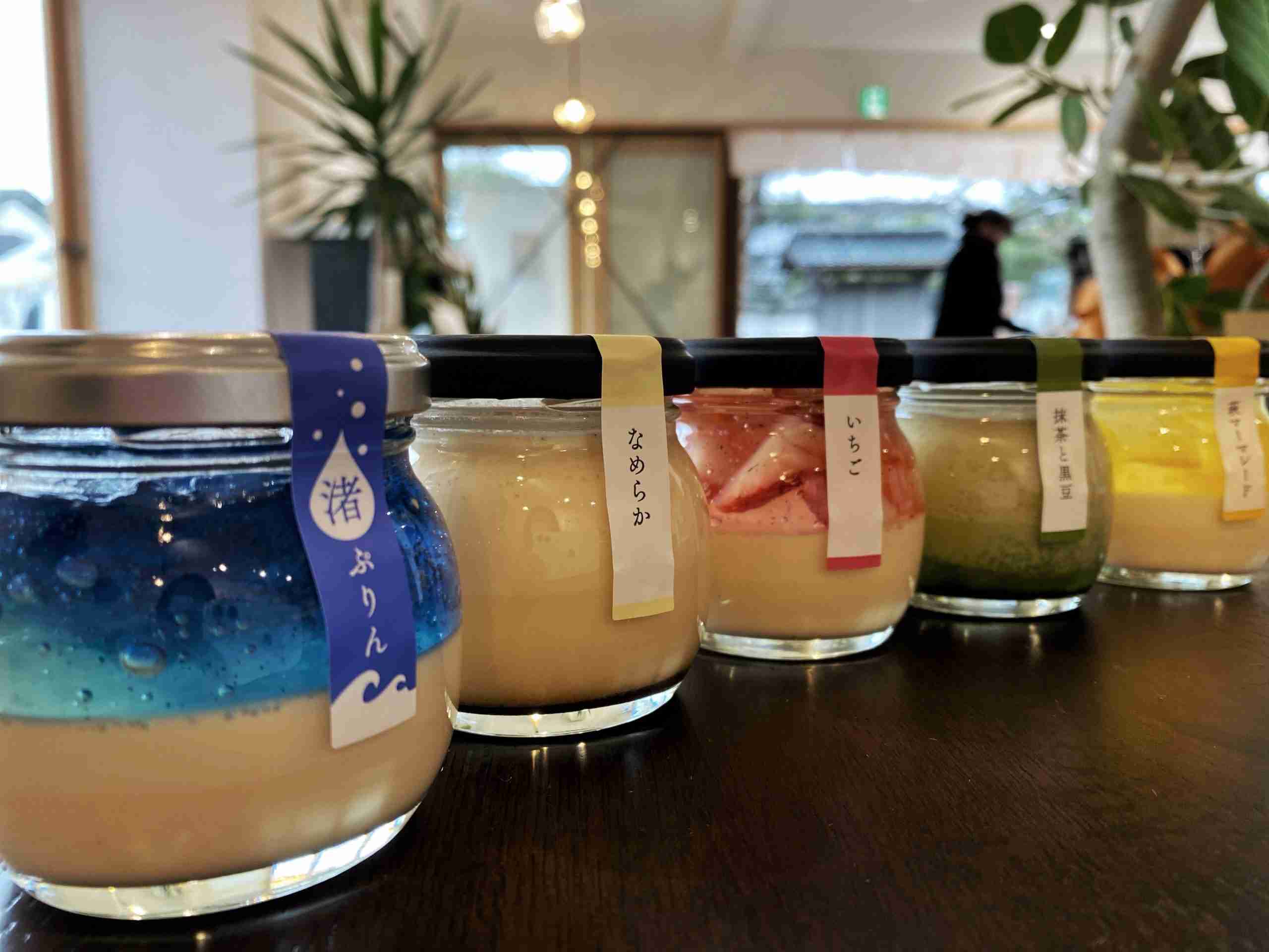 山口県について教えてください