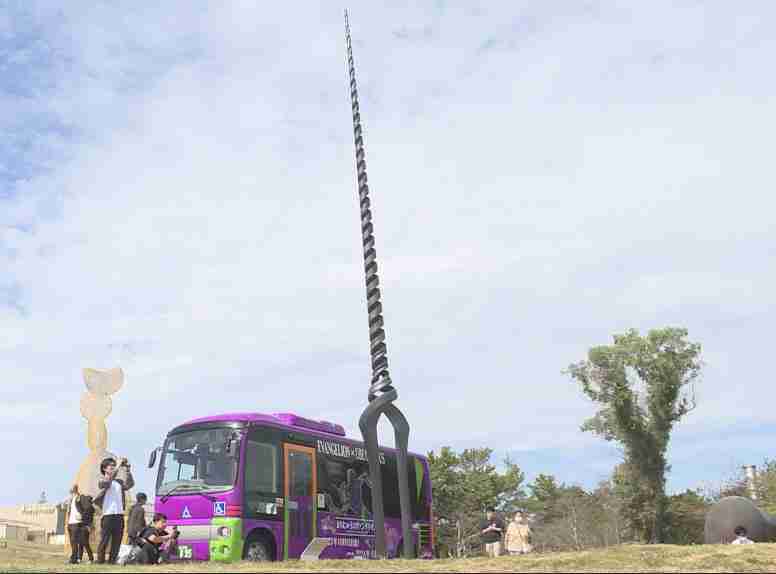 山口県について教えてください