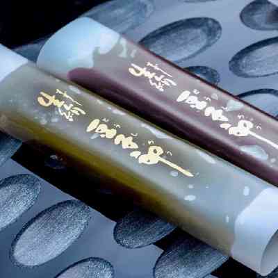 山口県について教えてください