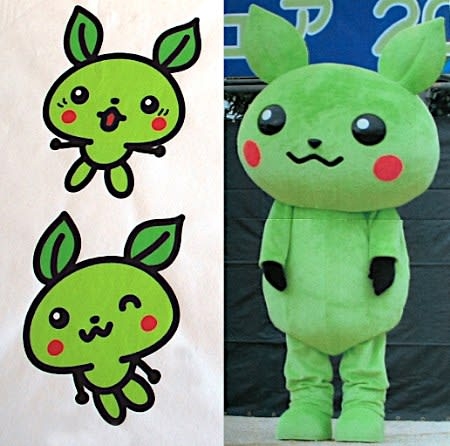 山口県について教えてください