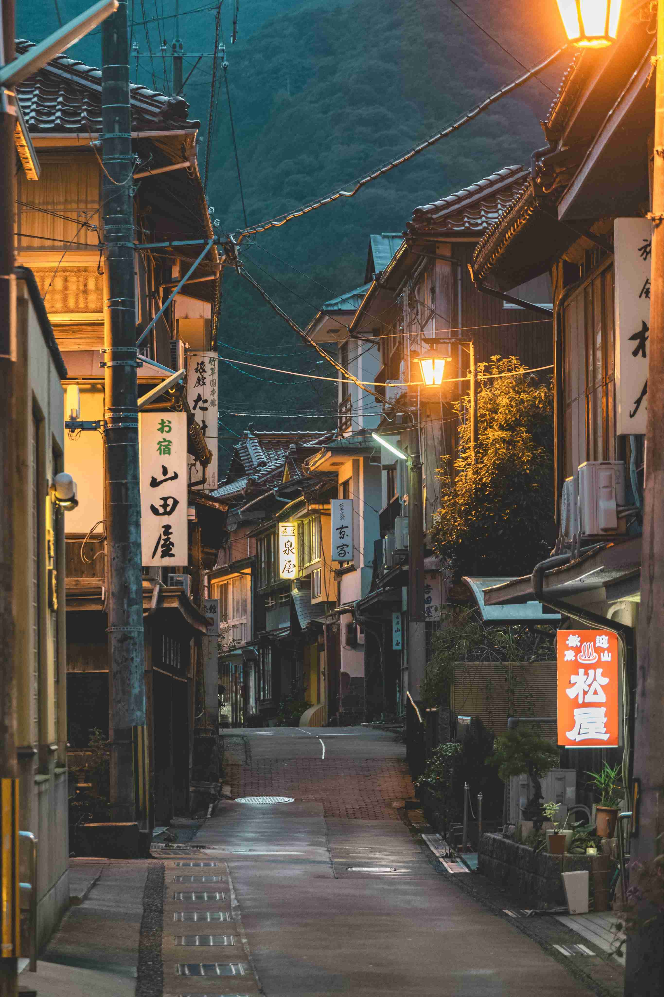 山口県について教えてください