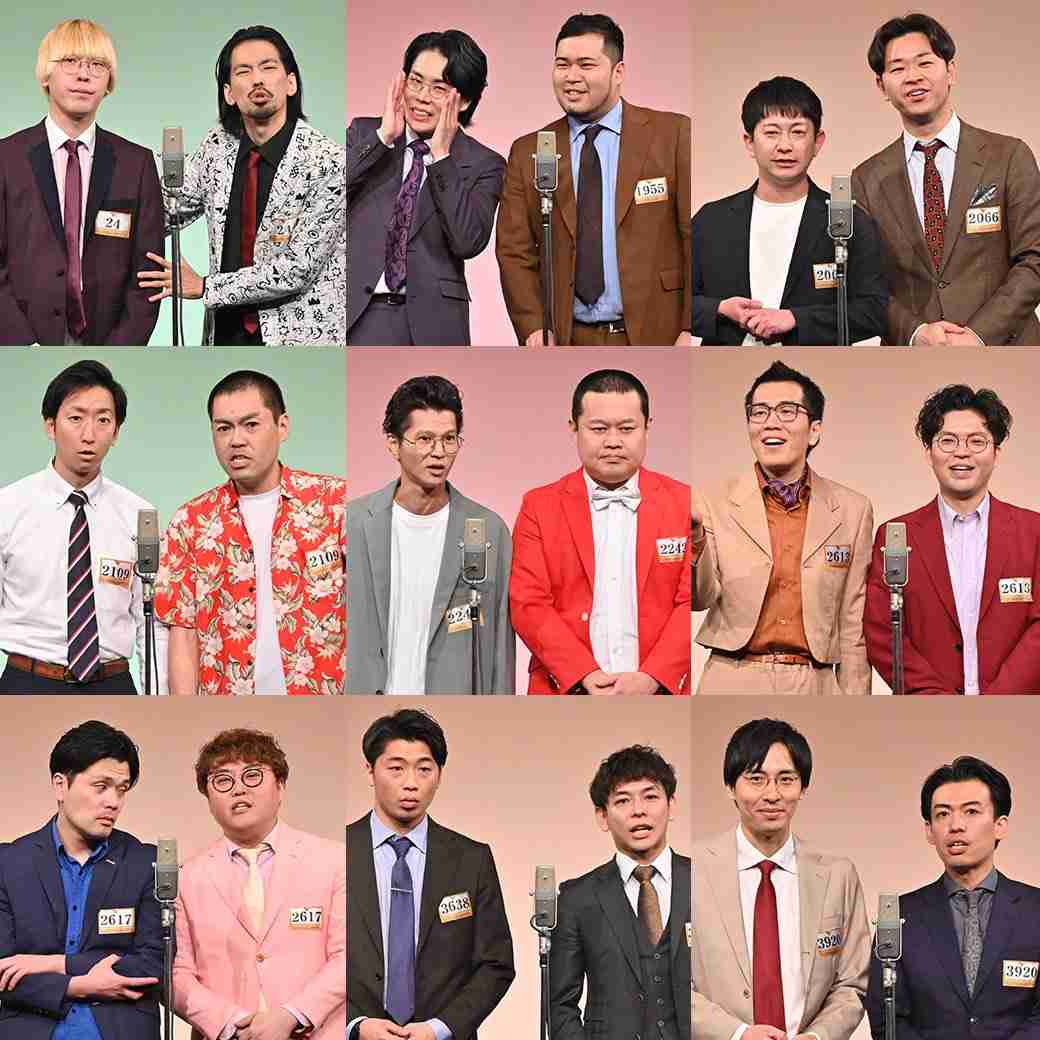 『M-1』決勝進出9組が決定 モグライダー・令和ロマン・さや香ら 初決勝は5組