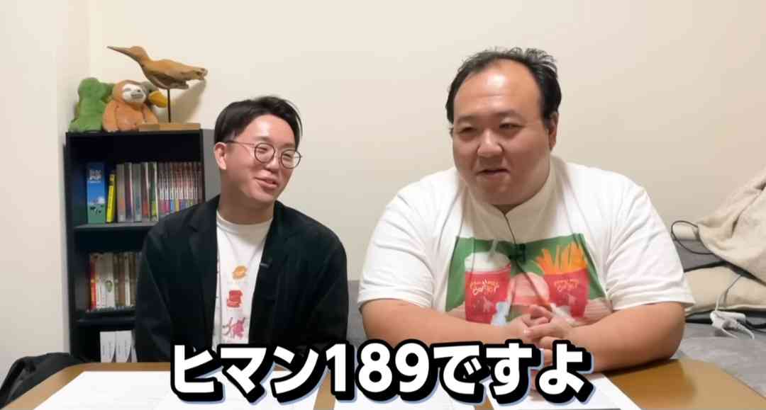 『M-1』決勝進出9組が決定 モグライダー・令和ロマン・さや香ら 初決勝は5組