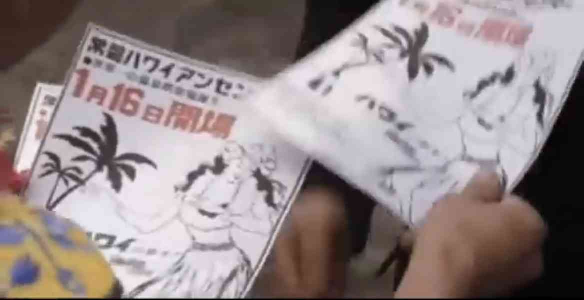 人物が映ってない画像で映画のタイトルを当てるトピ Part2