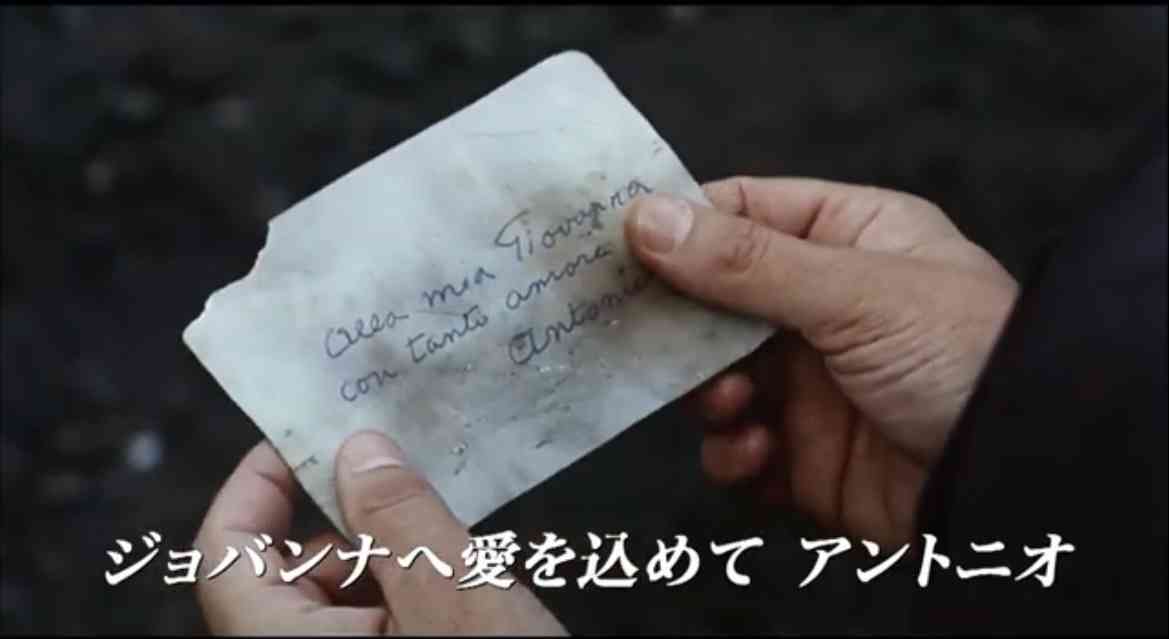 人物が映ってない画像で映画のタイトルを当てるトピ Part2