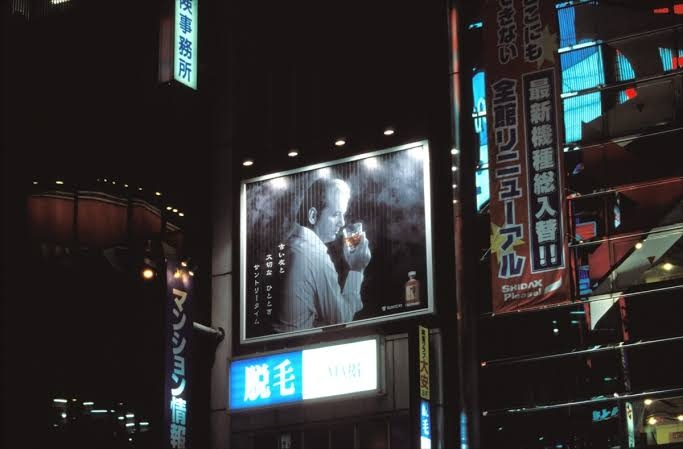 人物が映ってない画像で映画のタイトルを当てるトピ Part2
