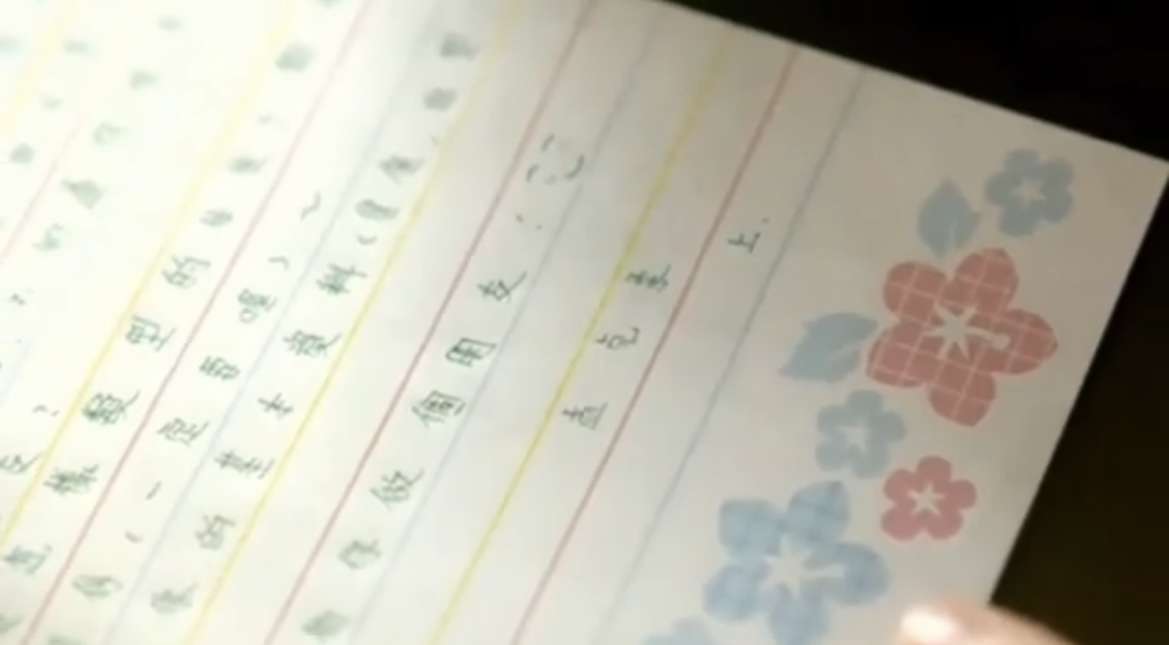 人物が映ってない画像で映画のタイトルを当てるトピ Part2