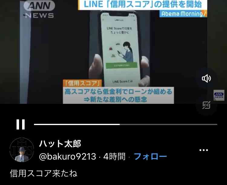メディアがひろめる「日本ダメ論」…“まったくの見当違い”といえるワケ【経済の専門家が解説】