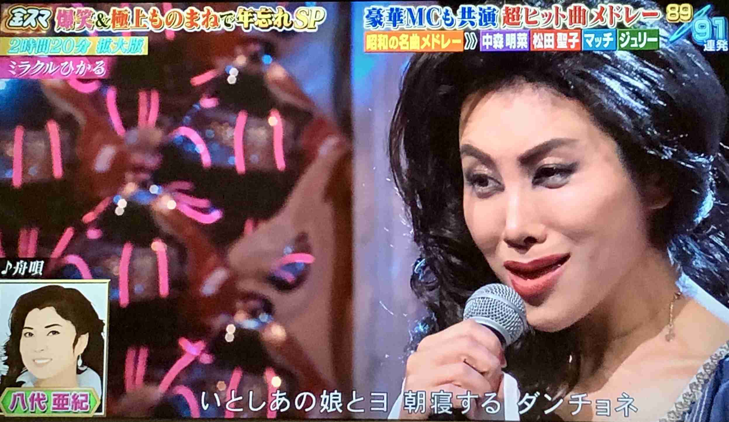 【実況】金スマ爆笑＆極上ものまねで年忘れSP