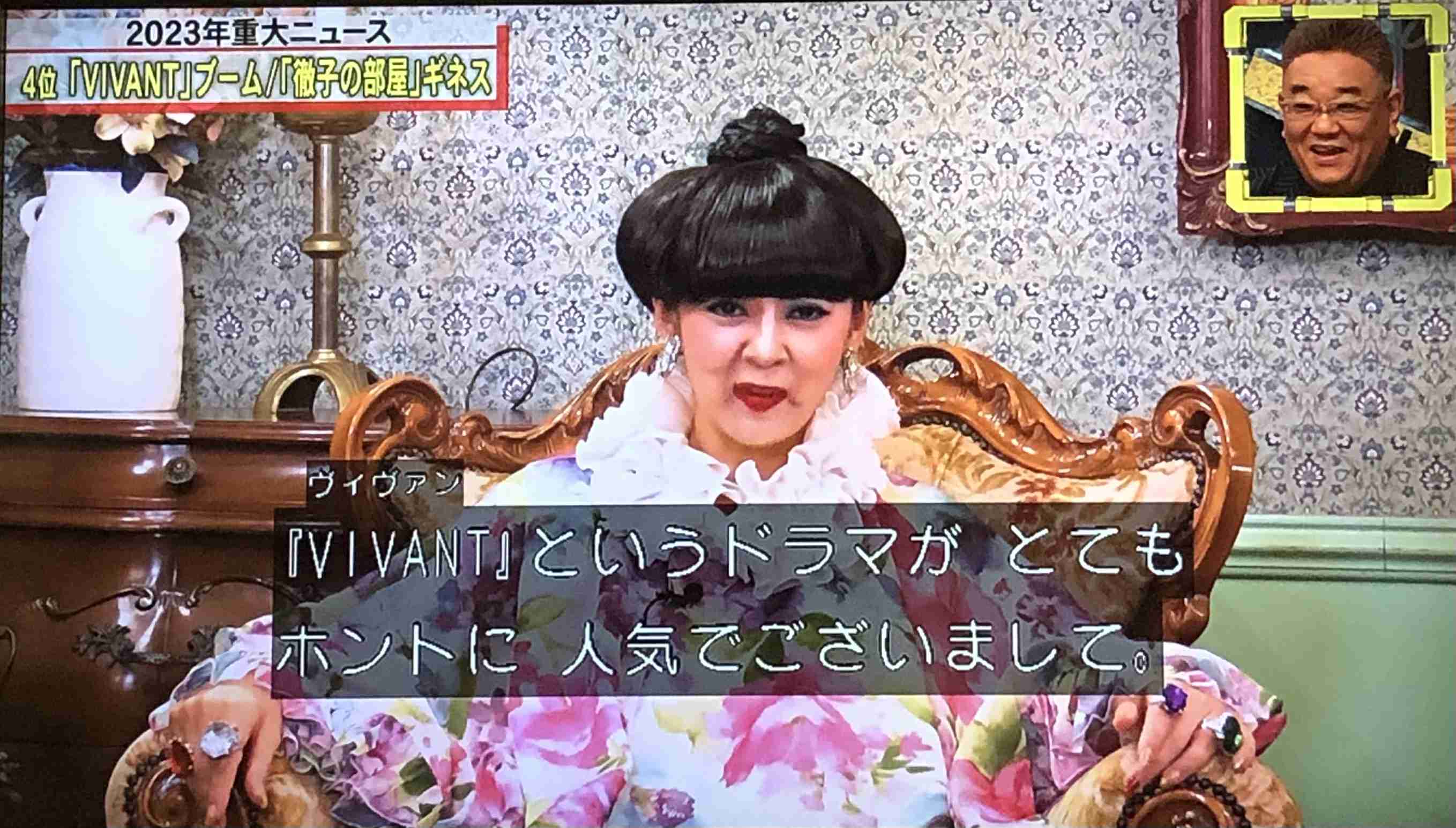 【実況】金スマ爆笑＆極上ものまねで年忘れSP