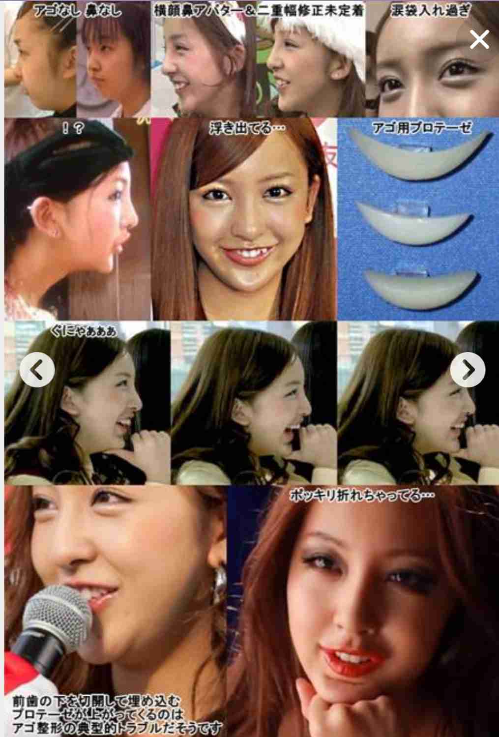 板野友美、娘とのラブラブショットに「横顔がそっくり」「顔出して大丈夫？」と注目する声集まる