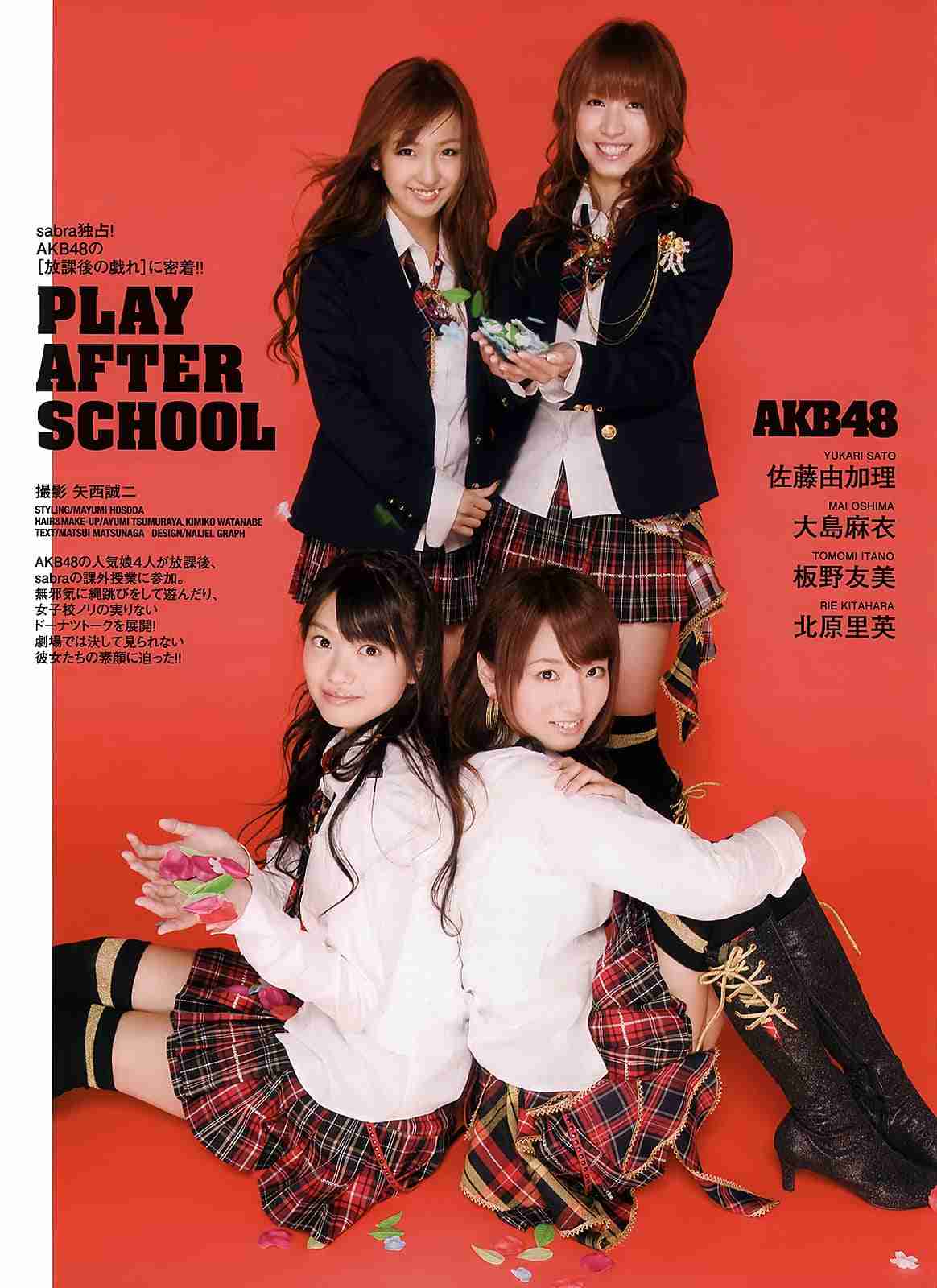 板野友美、娘とのラブラブショットに「横顔がそっくり」「顔出して大丈夫？」と注目する声集まる