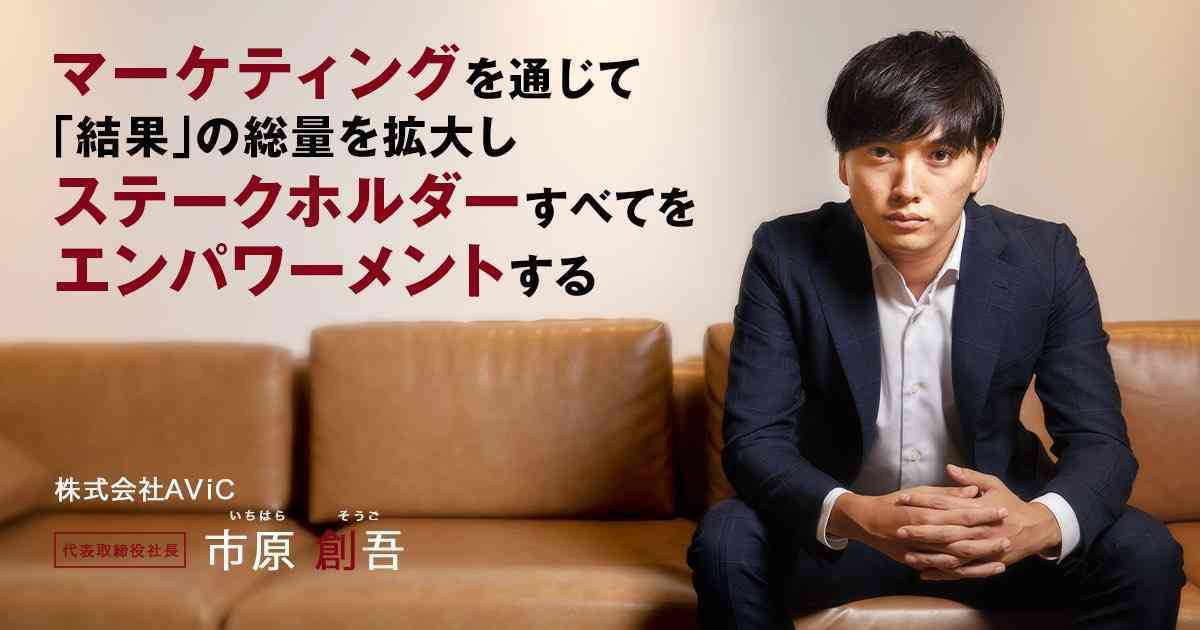 会話で横文字をめっちゃ使いたがる人