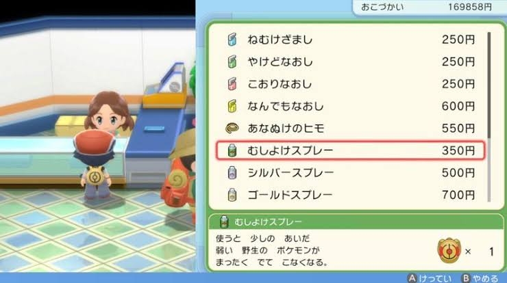 20代未婚男性の46%が交際経験なし、過去最高 女性も同様の傾向