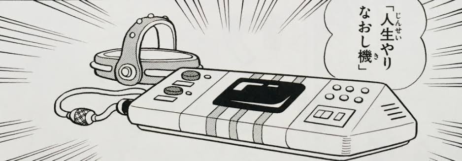 20代未婚男性の46%が交際経験なし、過去最高 女性も同様の傾向