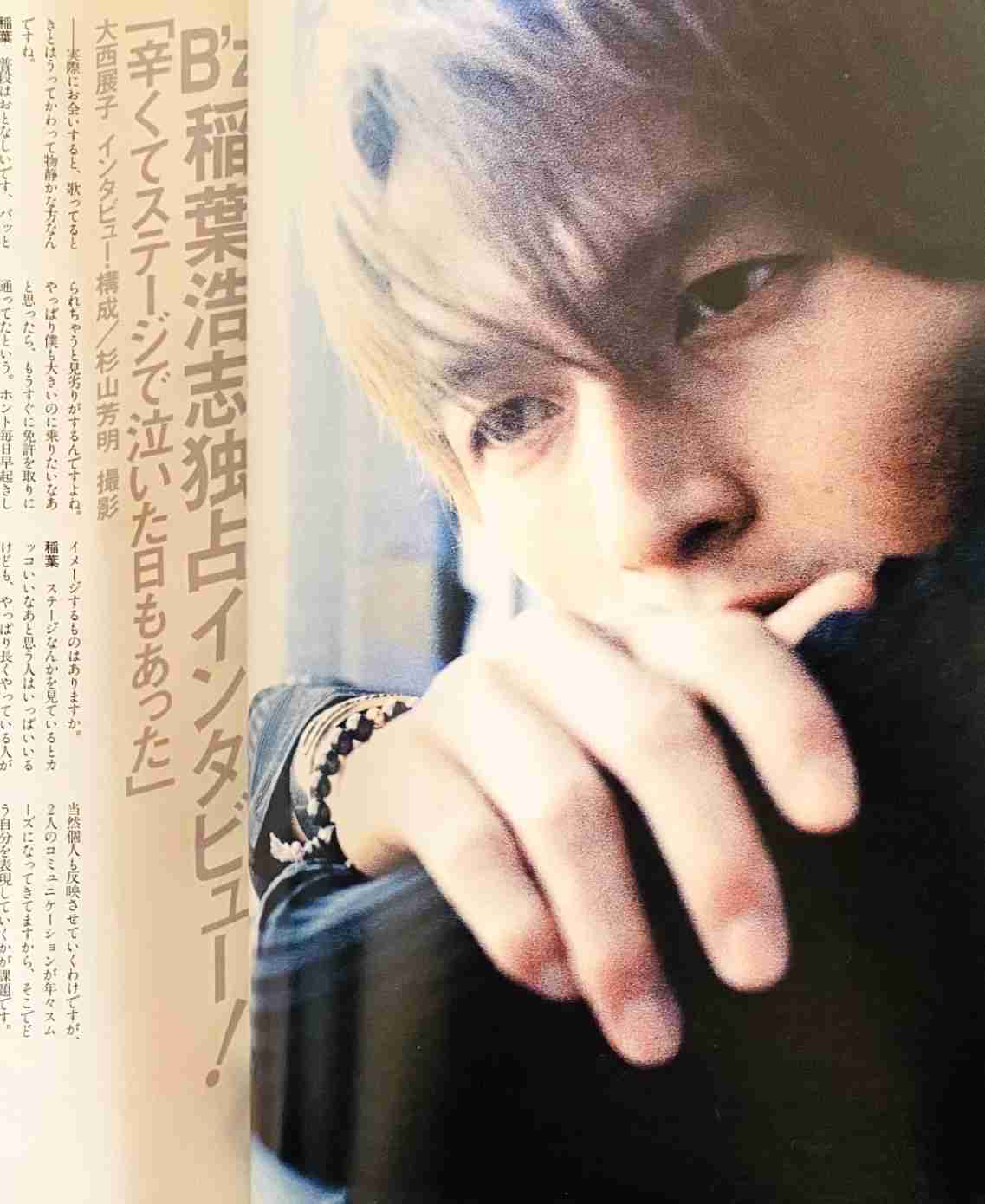 20代未婚男性の46%が交際経験なし、過去最高 女性も同様の傾向