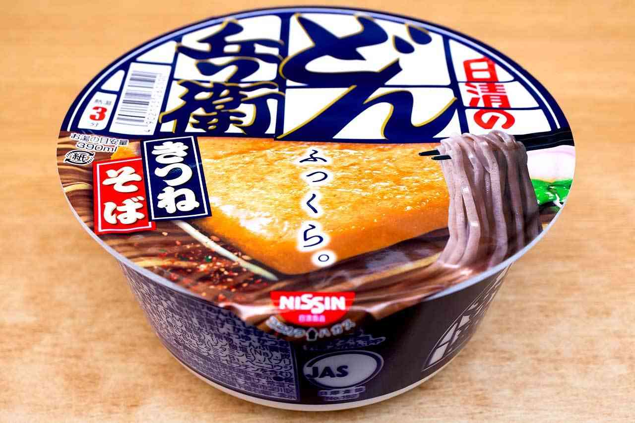 年越しそばはいつ食べますか? 夕飯で?それとも夕飯の後?年が明ける前?