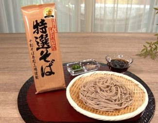 年越しそばはいつ食べますか? 夕飯で?それとも夕飯の後?年が明ける前?