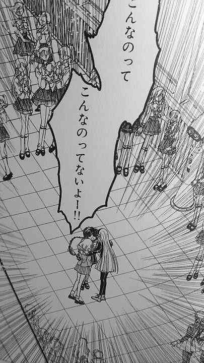 「急すぎ」「本編完結後にまさかの」賛否あった人気作の「主人公死亡」展開