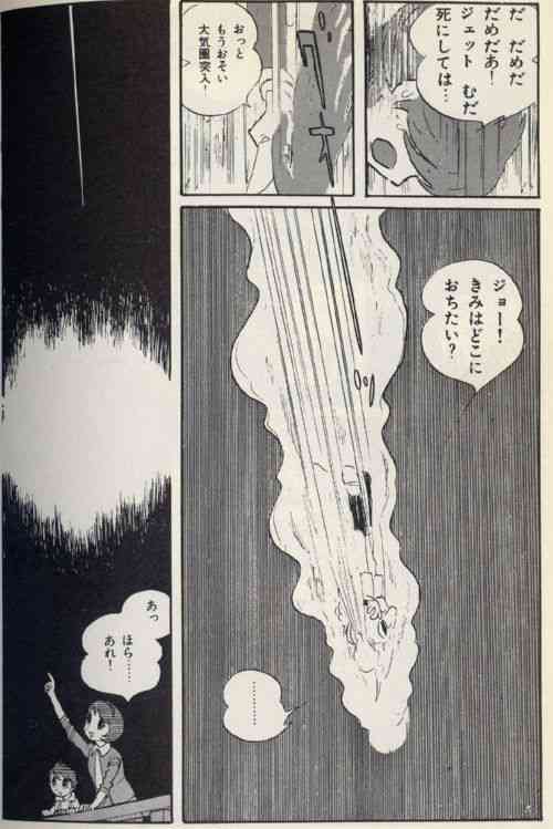 「急すぎ」「本編完結後にまさかの」賛否あった人気作の「主人公死亡」展開