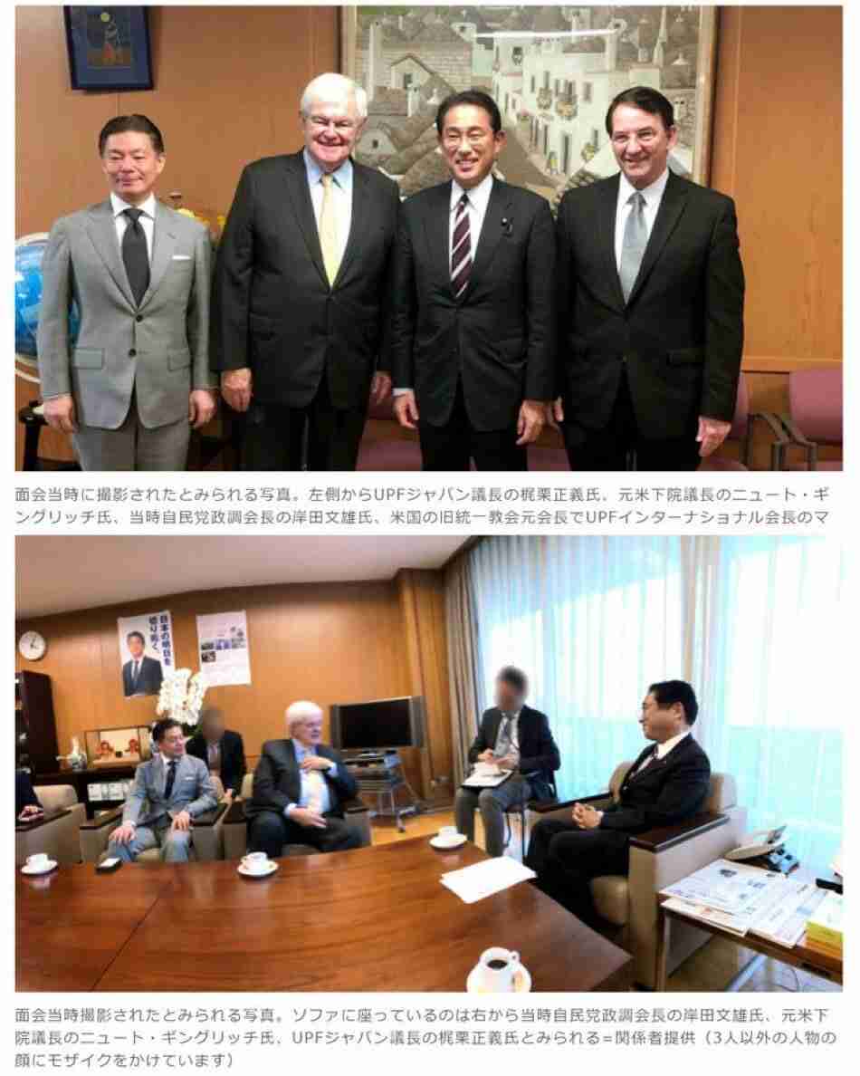NHK「ニュースウオッチ9」コロナ禍報道、放送倫理違反と公表…BPO「報道の基本逸脱」