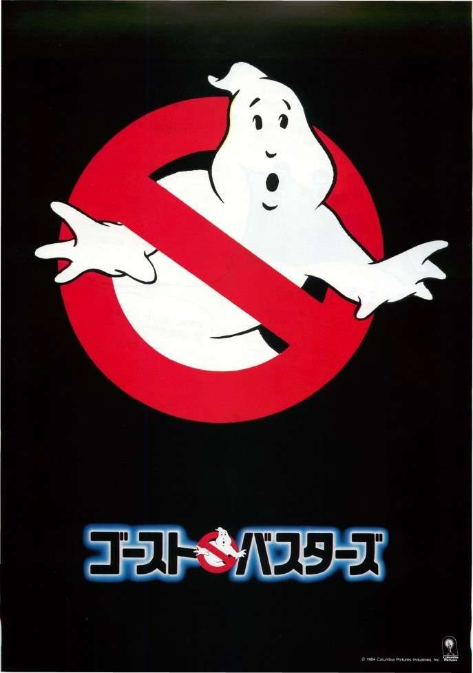 好きな1980年代の洋画