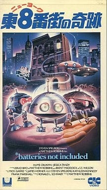 好きな1980年代の洋画