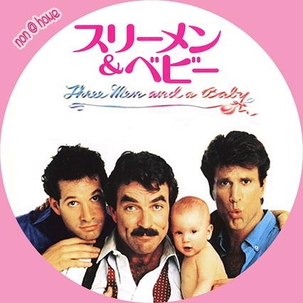 好きな1980年代の洋画