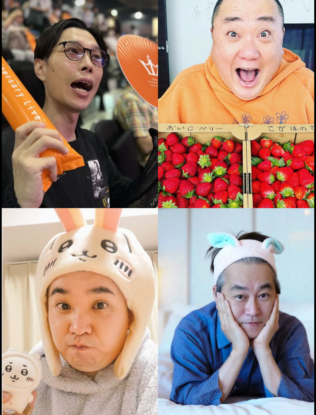 好きな顔4人集めてみた!【男性編part12】