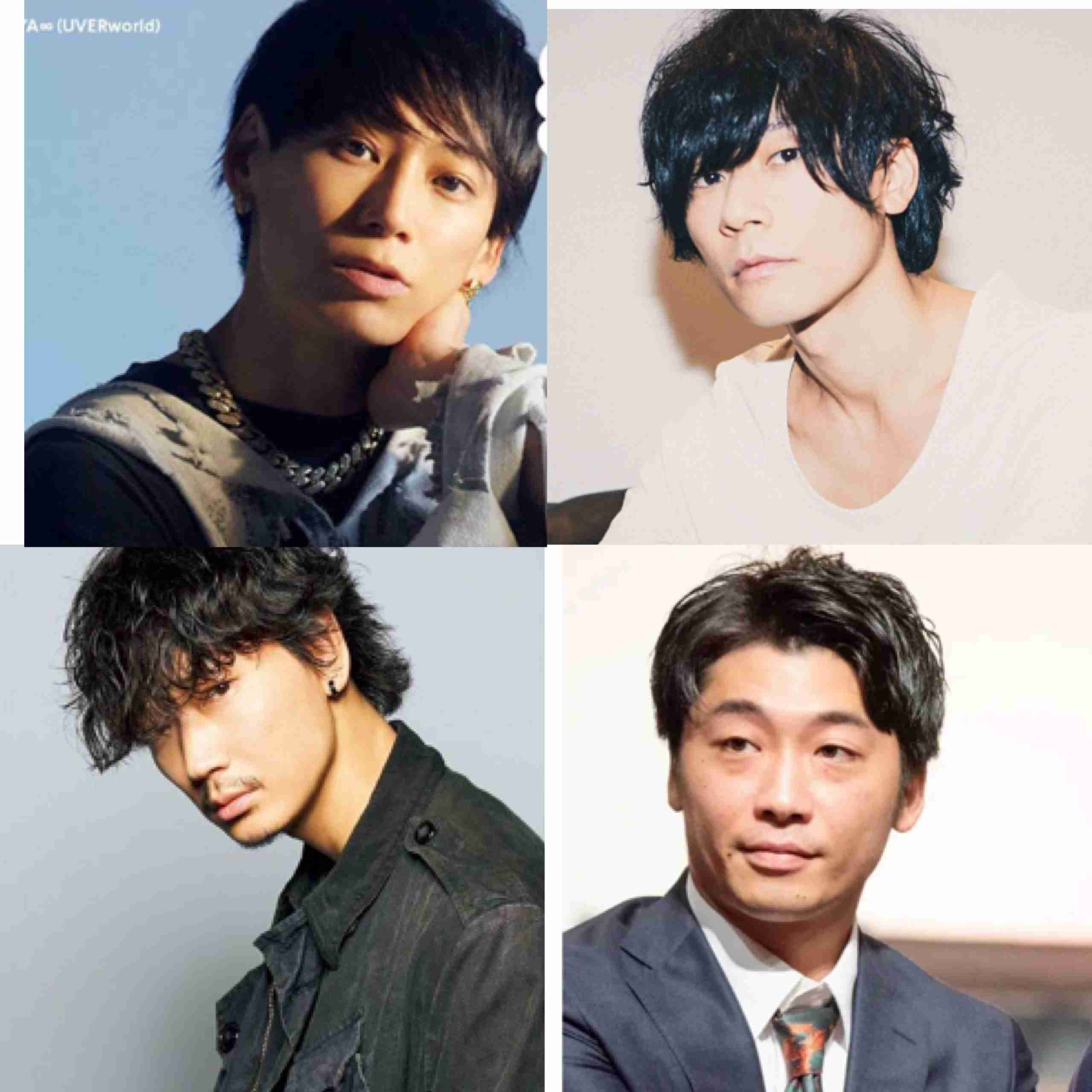 好きな顔4人集めてみた!【男性編part12】