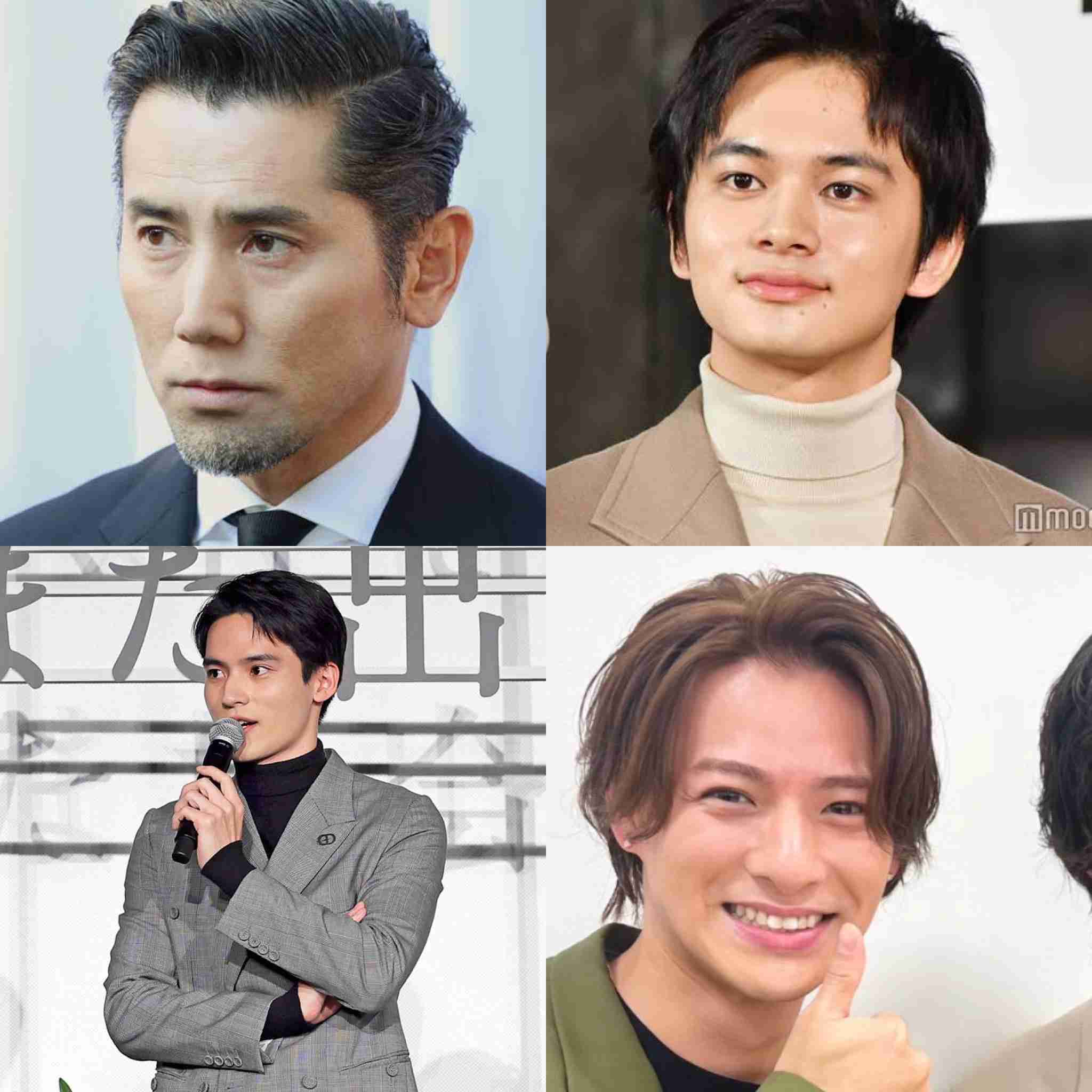 好きな顔4人集めてみた!【男性編part12】