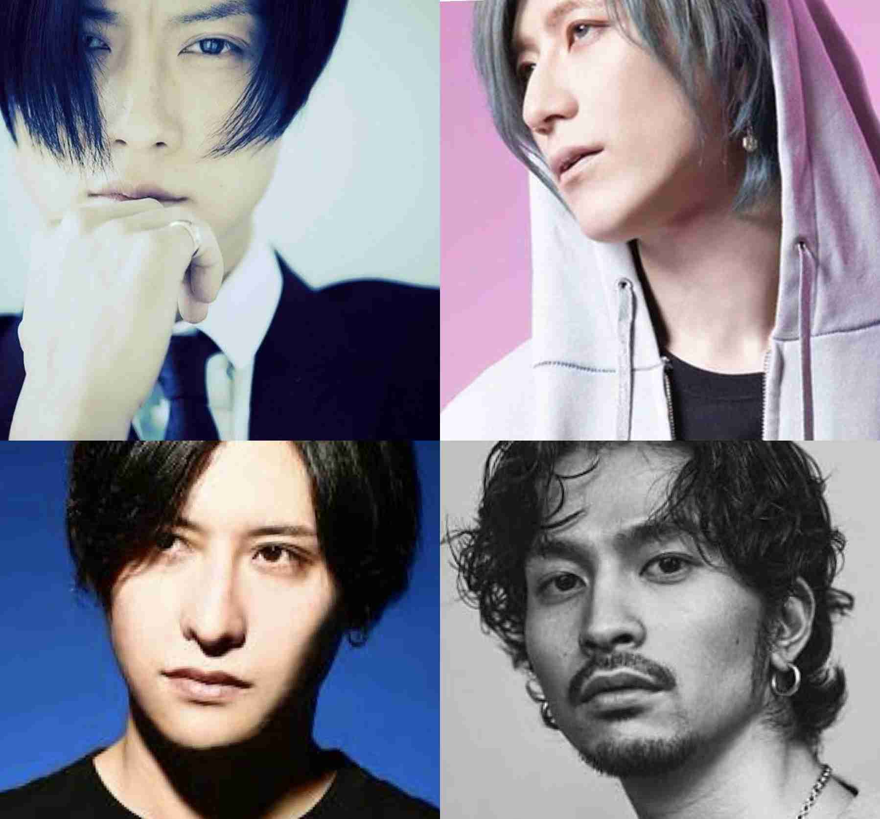 好きな顔4人集めてみた!【男性編part12】