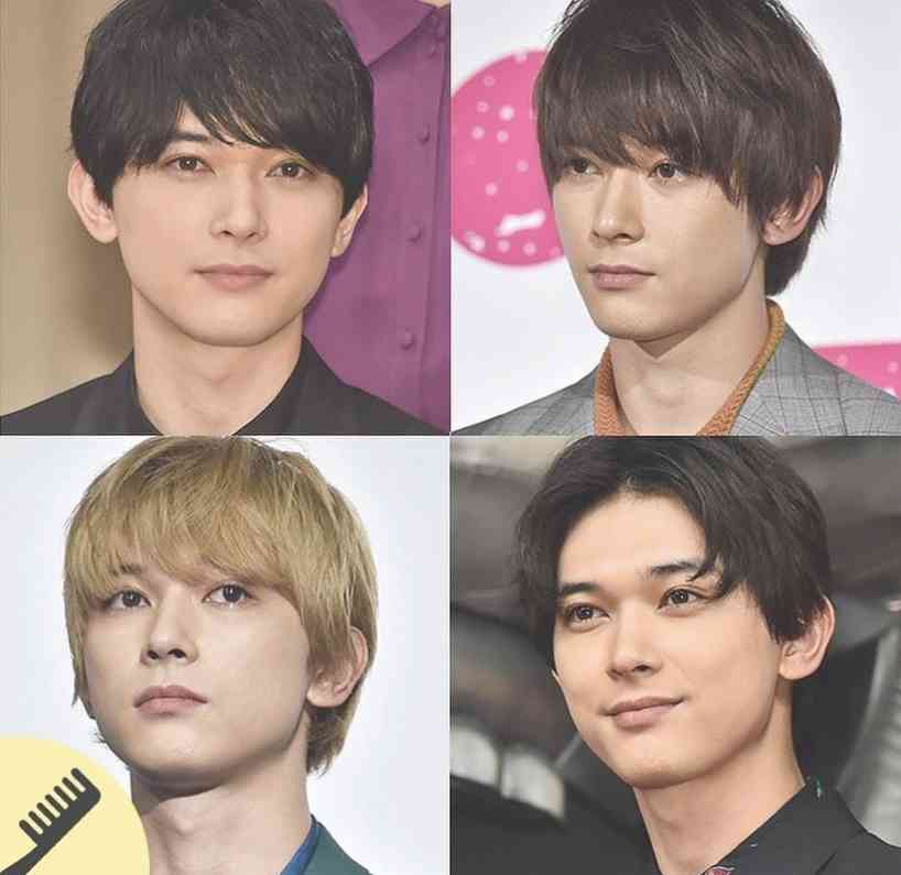 好きな顔4人集めてみた!【男性編part12】