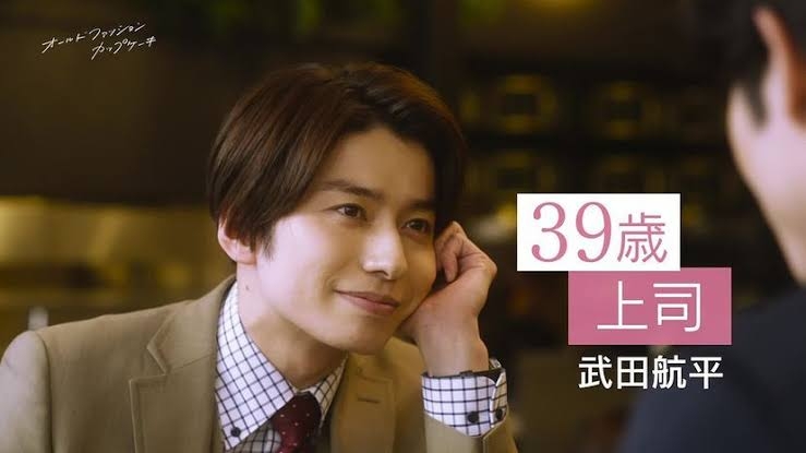 【ドラマ】 「オールドファッションカップケーキ」を語ろう Part5