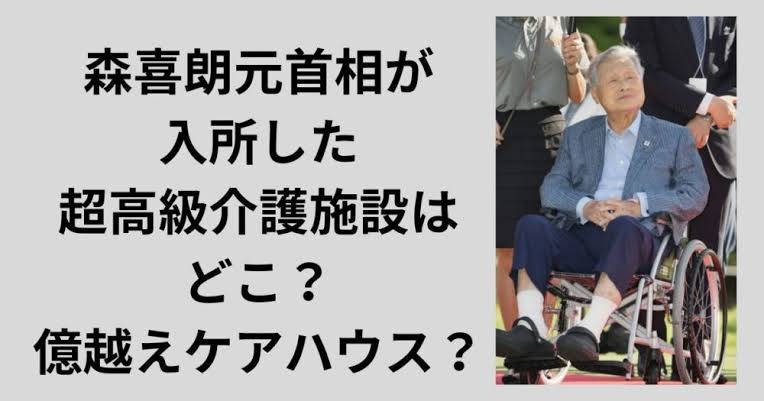 【年末】今、自分や家族が体調不良の人ー!【年始】