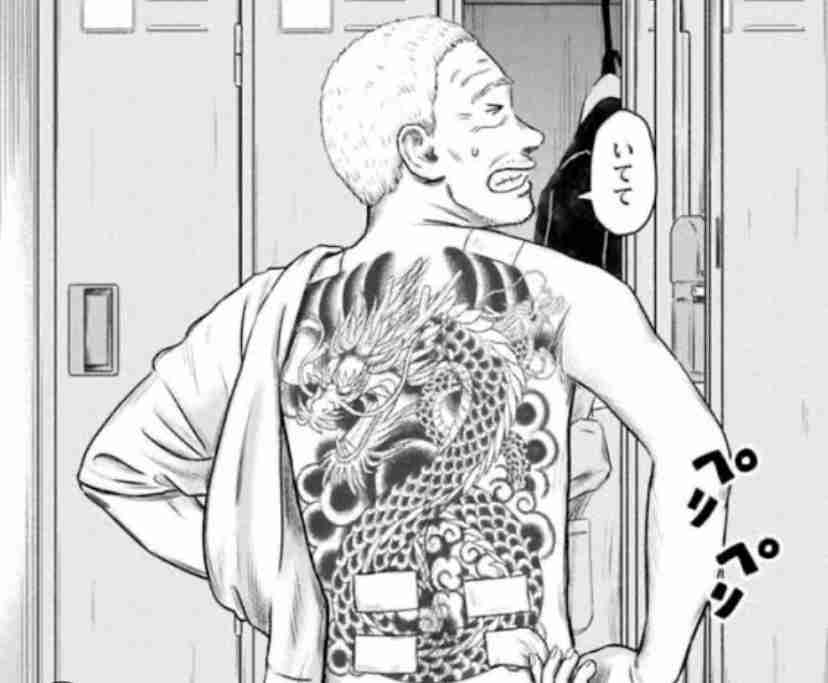 昼夜逆転生活を治したい
