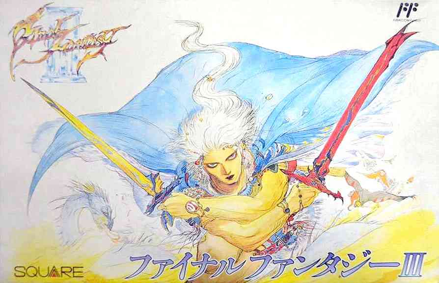 FF(ファイナルファンタジー)シリーズに関する疑問