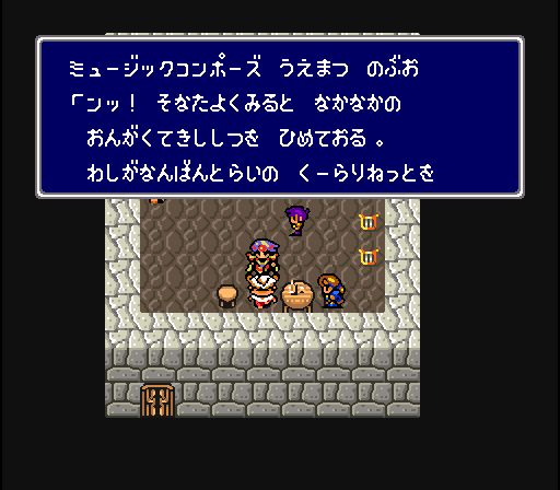 FF(ファイナルファンタジー)シリーズに関する疑問