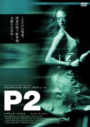 クリスマス映画といえば「ホーム・アローン」! 金曜ロードショーで12月22日放送決定