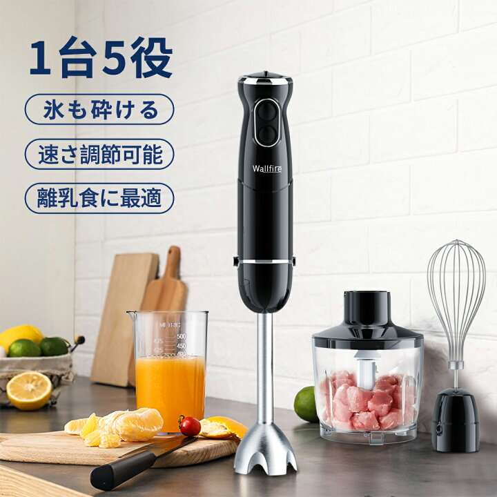 苦手な調理器具・家具家電などありますか？