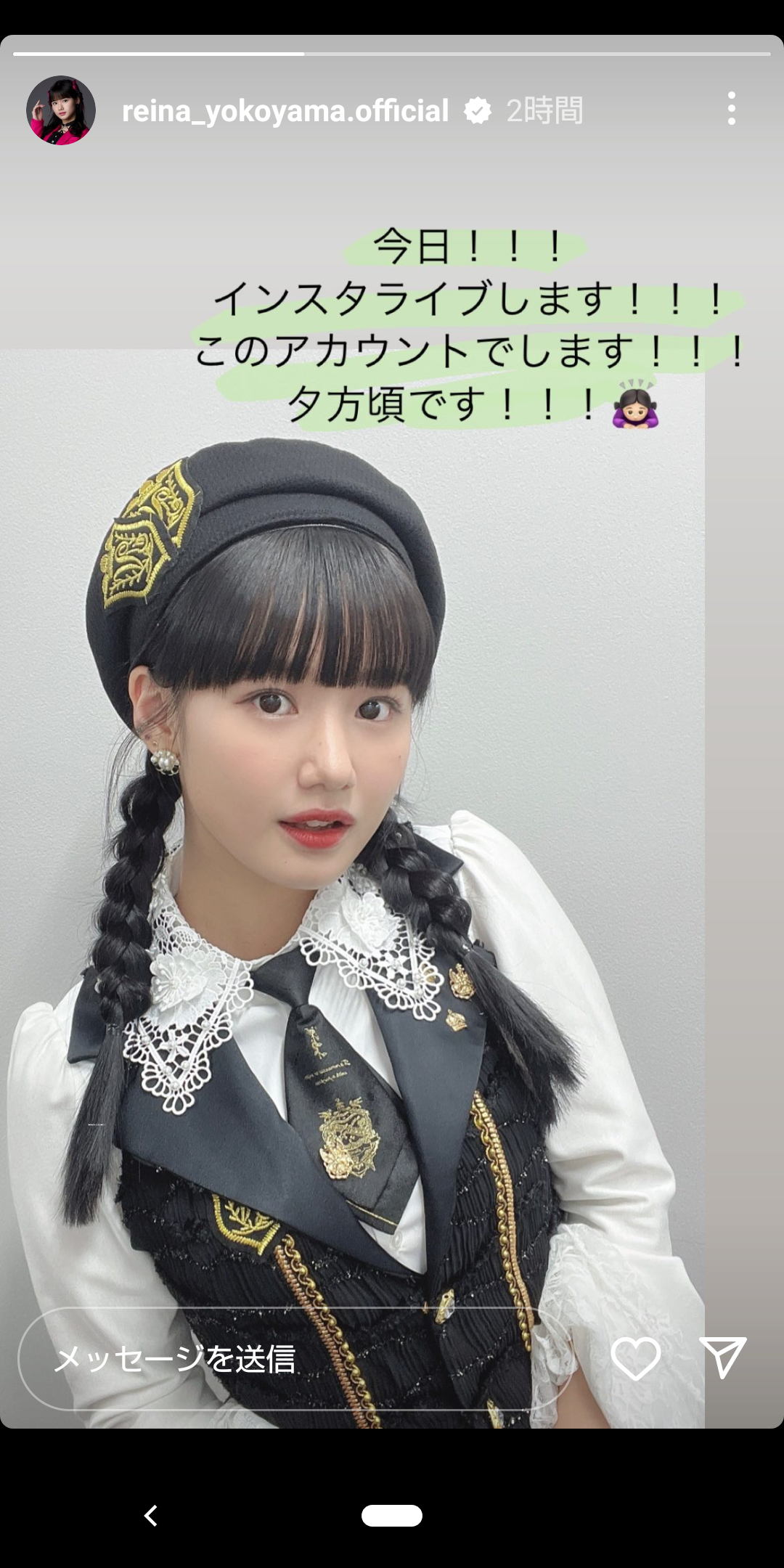 モーニング娘。’23新リーダーに9期メンバーの生田衣梨奈　現リーダー譜久村聖は29日横アリ公演で卒業