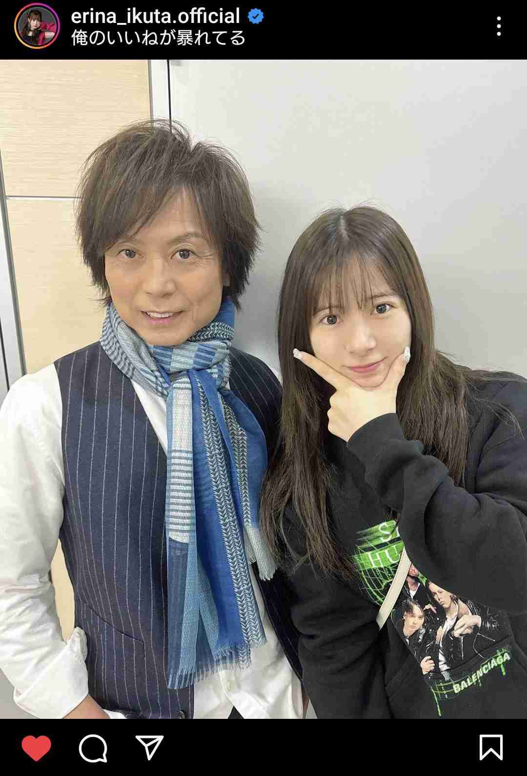 モーニング娘。’23新リーダーに9期メンバーの生田衣梨奈　現リーダー譜久村聖は29日横アリ公演で卒業
