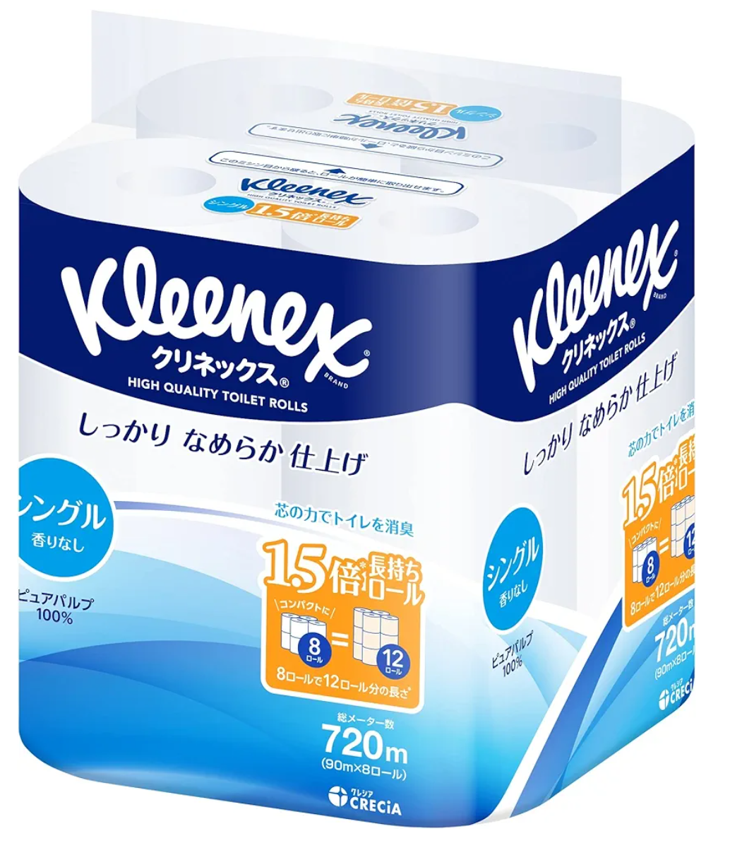 トイレットペーパーのお気に入りはありますか。