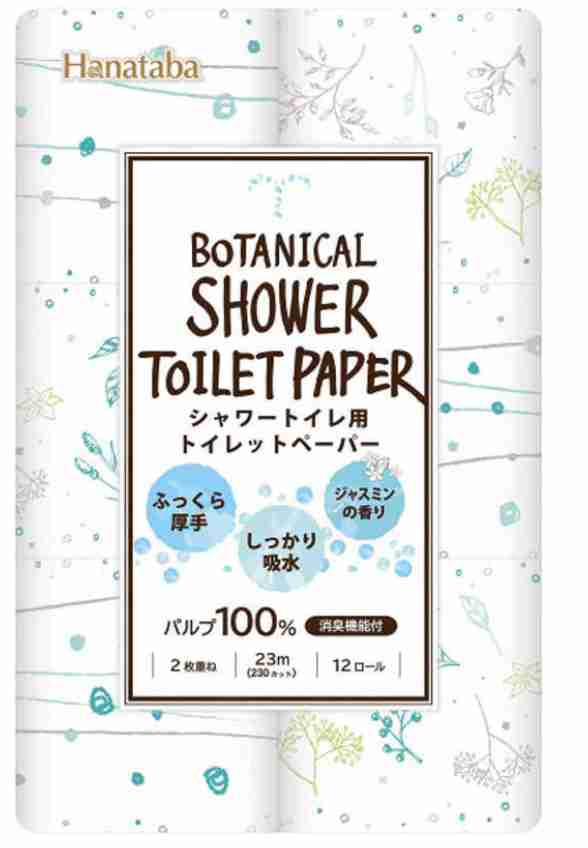 トイレットペーパーのお気に入りはありますか。