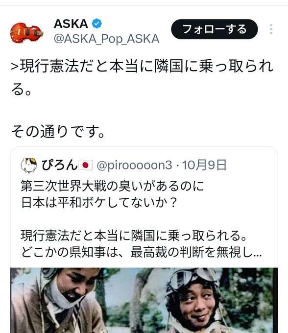 日清食品HD、通期見通し「過去最高」を更新、背景に「値上げ効果」