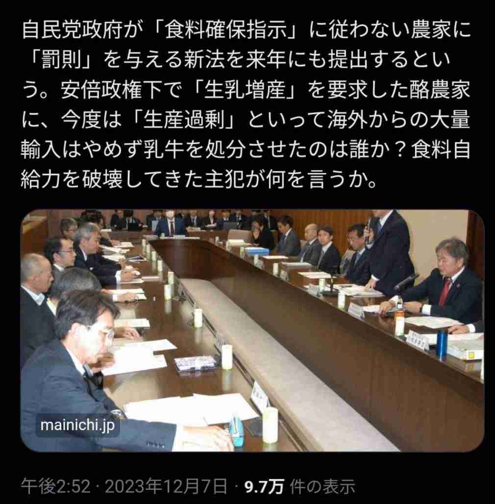 日清食品HD、通期見通し「過去最高」を更新、背景に「値上げ効果」